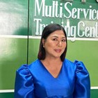 Lorna T. Castigador